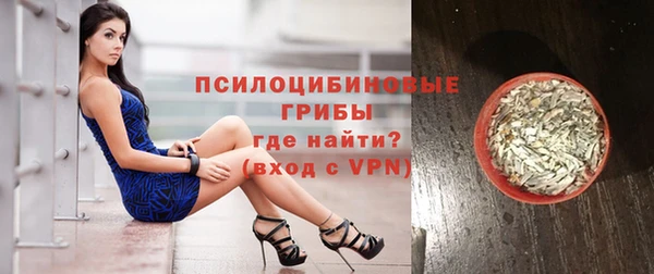 mdpv Балахна