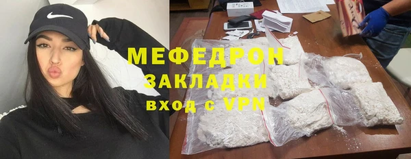 дурь Балабаново