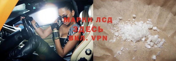 гашиш Баксан