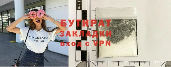 гашиш Баксан