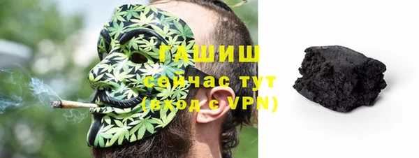 гашиш Баксан