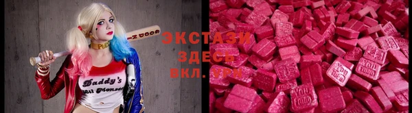 mdpv Балахна