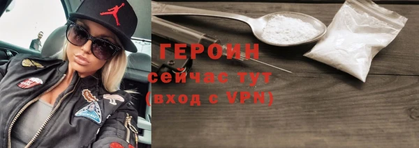 mdpv Балахна