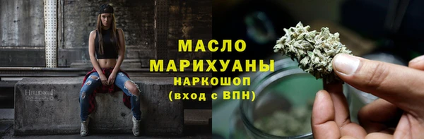 mdpv Балахна
