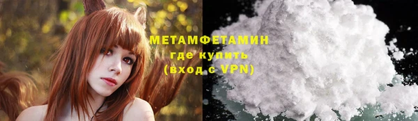 mdpv Балахна
