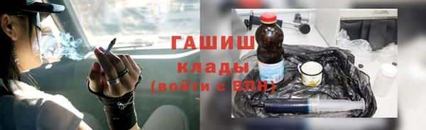 mdpv Балахна