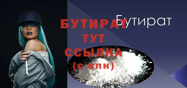 дурь Балабаново