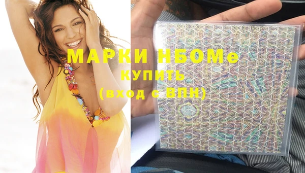 дурь Балабаново