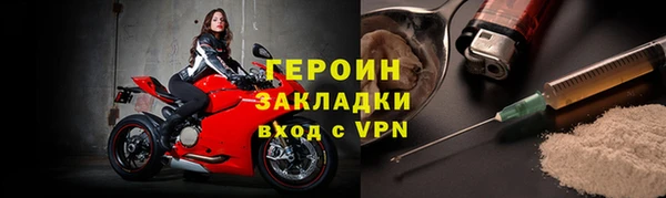 гашиш Баксан