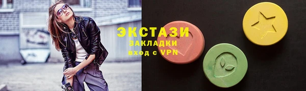 гашиш Баксан