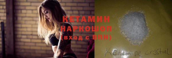 гашиш Баксан