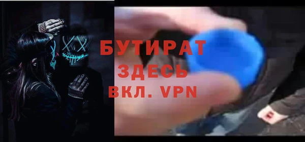 дурь Балабаново