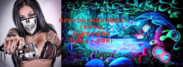 гашиш Баксан