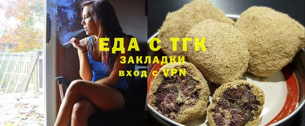 дурь Балабаново
