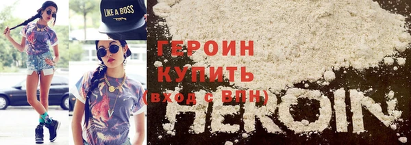 mdpv Балахна