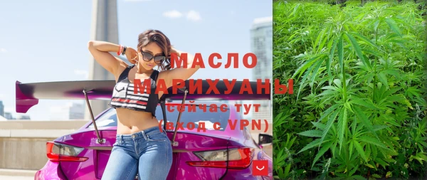 дурь Балабаново
