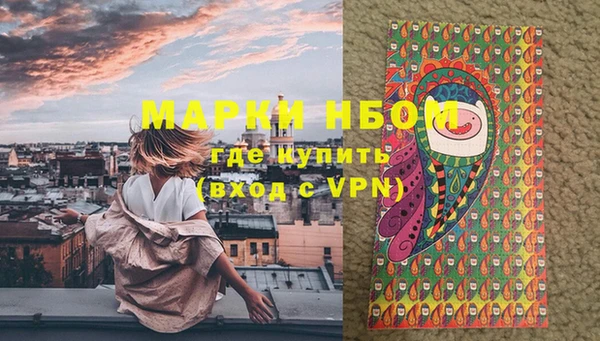 дурь Балабаново