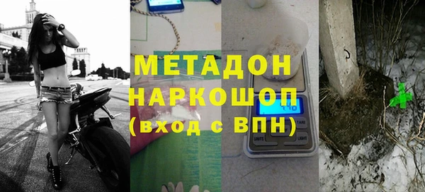 mdpv Балахна