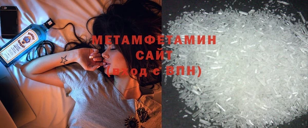 гашиш Баксан