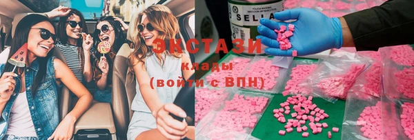 дурь Балабаново