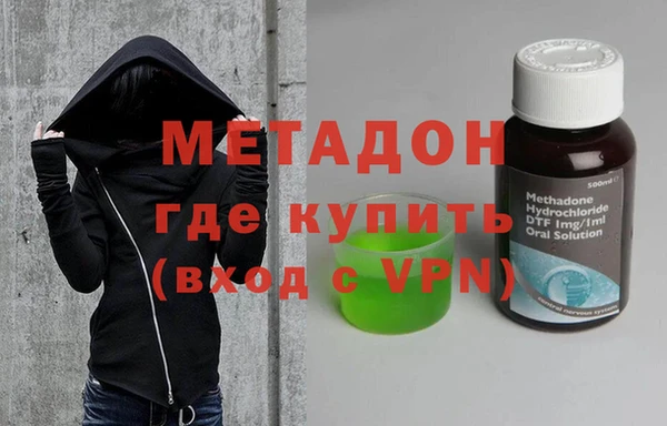 гашиш Баксан