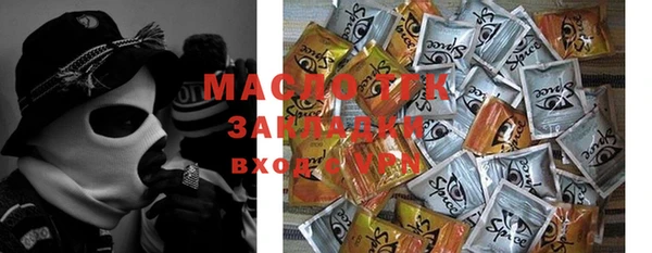 гашиш Баксан