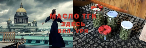 mdpv Балахна