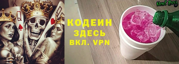 дурь Балабаново