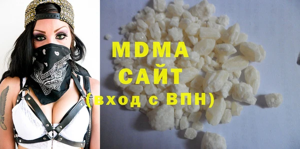 дурь Балабаново