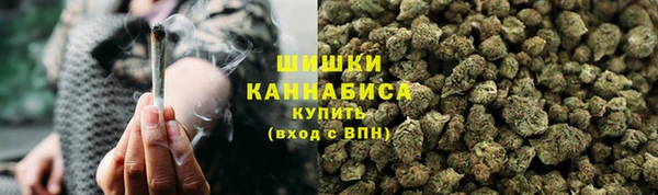 гашиш Баксан