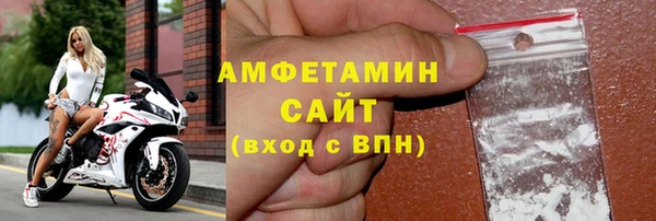 гашиш Баксан