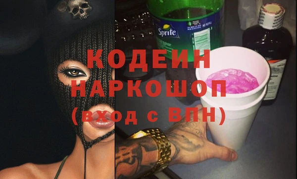 дурь Балабаново