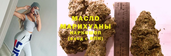 гашиш Баксан