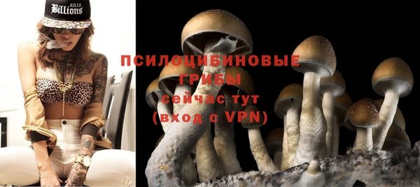 гашиш Баксан
