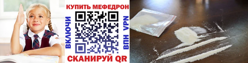 МЯУ-МЯУ VHQ  Благодарный 