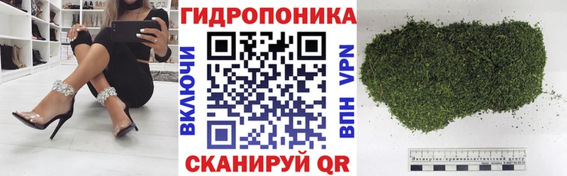 Шишки марихуана марихуана Благодарный